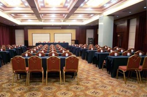 фото отеля Baoxin Hotel