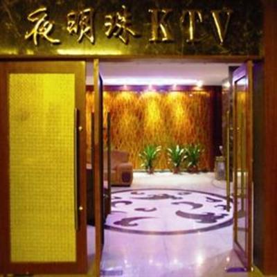 фото отеля Baoxin Hotel