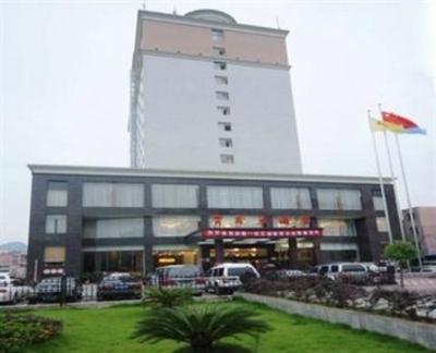 фото отеля Baoxin Hotel