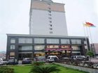 фото отеля Baoxin Hotel