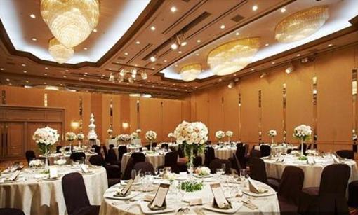 фото отеля Keio Plaza Hotel Hachioji