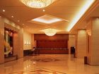 фото отеля Keio Plaza Hotel Hachioji