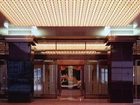 фото отеля Keio Plaza Hotel Hachioji