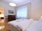 фото отеля Apartment Belgrade Center - Dobrinjska