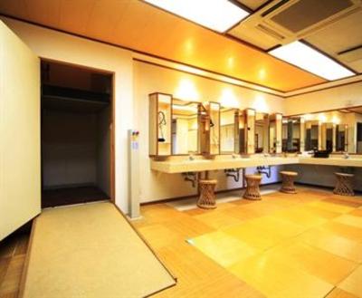 фото отеля Hotel Koganoi