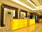 фото отеля Country Garden Phoenix Hotel Wuhan