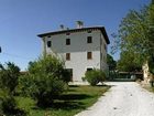 фото отеля Il Noceto Umbro Farmhouse Assisi