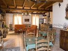 фото отеля Hostal Rural Molino Del Bombo Aracena