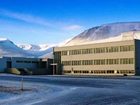 фото отеля Fosshotel Husavik