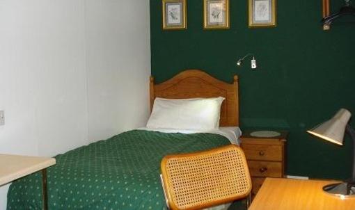 фото отеля Masslink Guest House