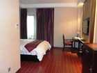 фото отеля Hangzhou Tea Purui Hotel Habitat