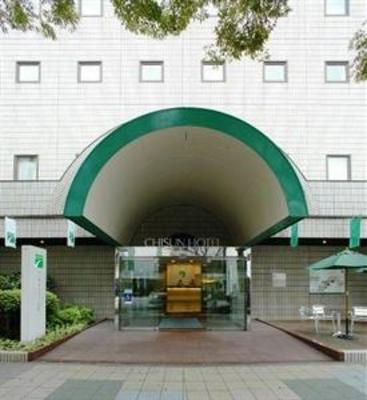 фото отеля Chisun Hotel Hakata