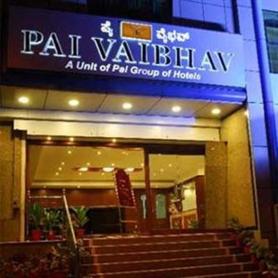 фото отеля Pai Vaibhav Hotel Bangalore