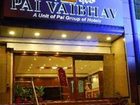 фото отеля Pai Vaibhav Hotel Bangalore