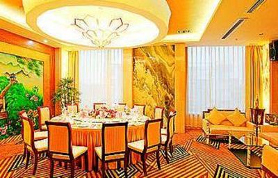 фото отеля Yuquan Island Hotel Nanchang