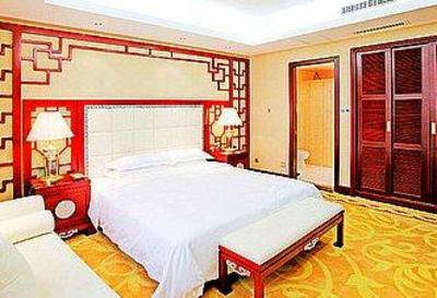 фото отеля Yuquan Island Hotel Nanchang