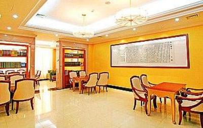 фото отеля Yuquan Island Hotel Nanchang