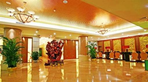 фото отеля Yuquan Island Hotel Nanchang