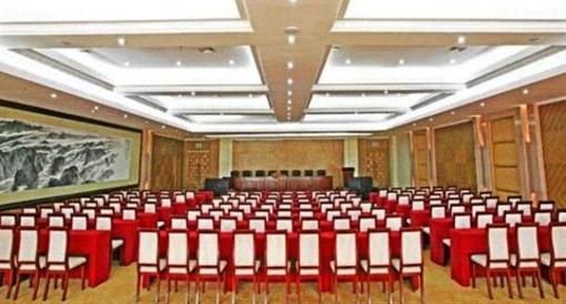 фото отеля Yuquan Island Hotel Nanchang