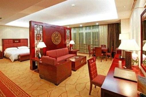 фото отеля Yuquan Island Hotel Nanchang