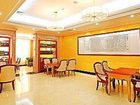 фото отеля Yuquan Island Hotel Nanchang