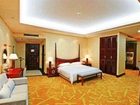 фото отеля Yuquan Island Hotel Nanchang