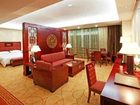 фото отеля Yuquan Island Hotel Nanchang