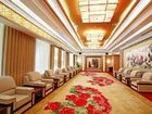 фото отеля Yuquan Island Hotel Nanchang