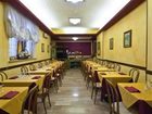 фото отеля La Riviera Hotel Montecatini Terme