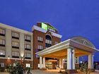 фото отеля Holiday Inn Express Hotel & Suites Guthrie-North Edmond