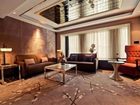 фото отеля Doubletree by Hilton Chongqing North