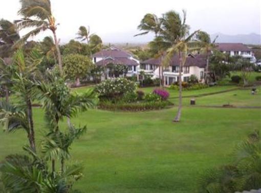 фото отеля Poipu Kai Resort