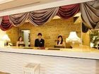 фото отеля Grand Park Hotel Panex Tokyo