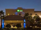 фото отеля Holiday Inn Express Hotel & Suites Clearwater US 19N