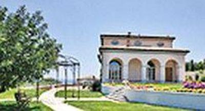фото отеля Villa Ersilia