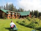 фото отеля Glacier Bay's Bear Track Inn