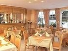 фото отеля Vitalhotel Sonneneck Braunlage