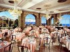 фото отеля Bristol Park Hotel Taormina