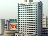 Jinqiao Hotel Zhengzhou