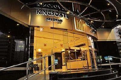 фото отеля Kingsgate Hotel