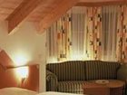 фото отеля Hotel Alpenaussicht
