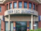 фото отеля Tryp Las Matas