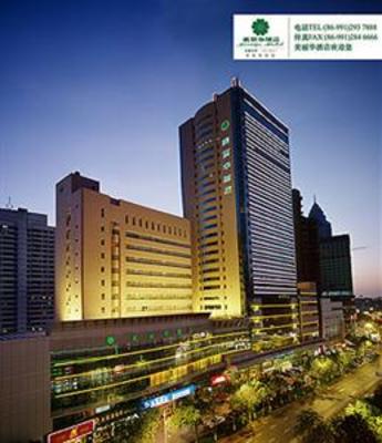 фото отеля Mirage Hotel Urumchi
