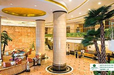 фото отеля Mirage Hotel Urumchi