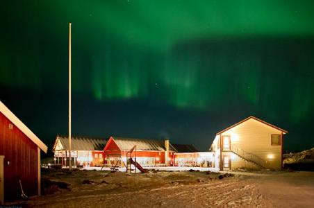 фото отеля Sommaroy Arctic Hotel Tromso