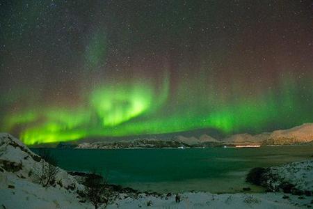 фото отеля Sommaroy Arctic Hotel Tromso