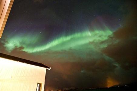 фото отеля Sommaroy Arctic Hotel Tromso