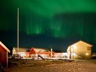 фото отеля Sommaroy Arctic Hotel Tromso