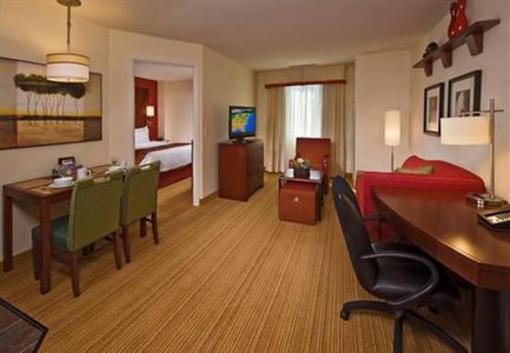 фото отеля Residence Inn Arlington Courthouse