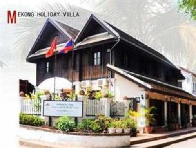фото отеля Mekong Holiday Villa by Xandria